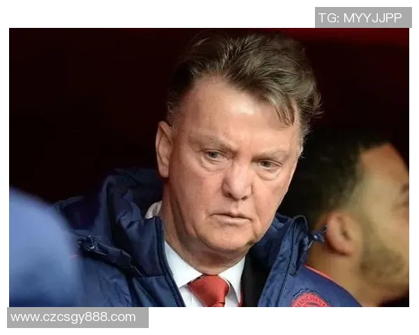 曼联烂尾郎？范加尔真实状态曝光